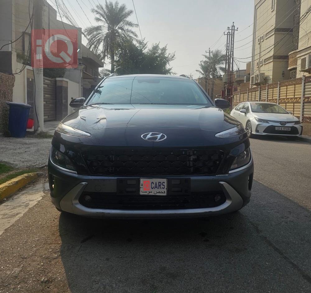 هيونداي كونا